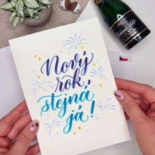 ✨ Nový rok. Stejná já. Nový rok s sebou často přináší spoustu plánů, předsevzetí a velkých změn. Ale co kdyby letos nebylo...